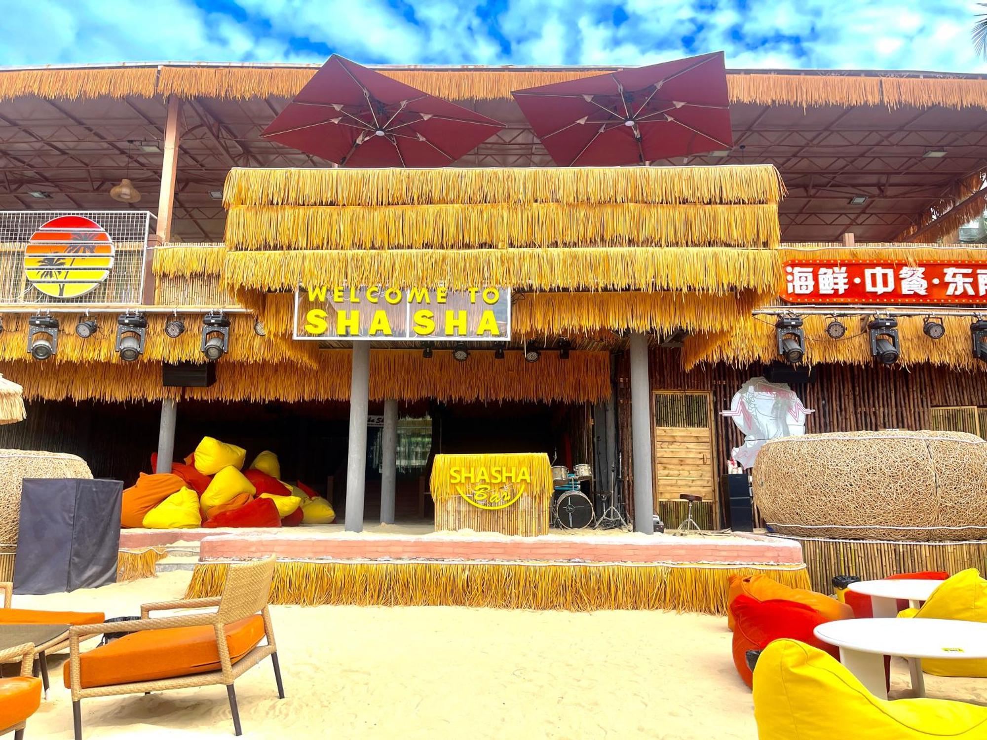 Sanya South China Hotel Εξωτερικό φωτογραφία